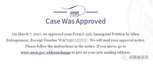 获批状态W先生.jpg 获批状态W先生.jpg