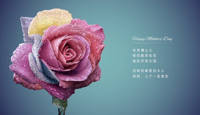 5月12日，感恩母亲节＆DIY口红沙龙