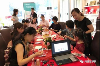 感恩母亲节＆DIY口红沙龙”圆满落幕！