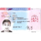 恭喜W先生购买商铺成功移民西班牙！