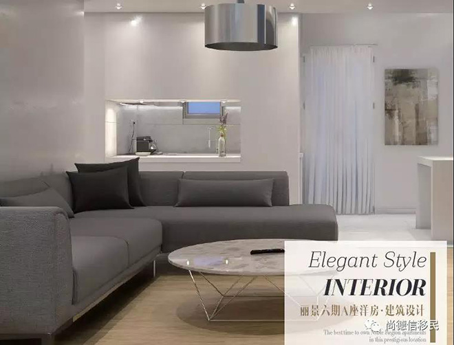 【尚德信房源 】雅典市中心稀缺洋房！