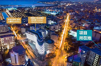 8月19日下午2点：希腊臻品房源认购会