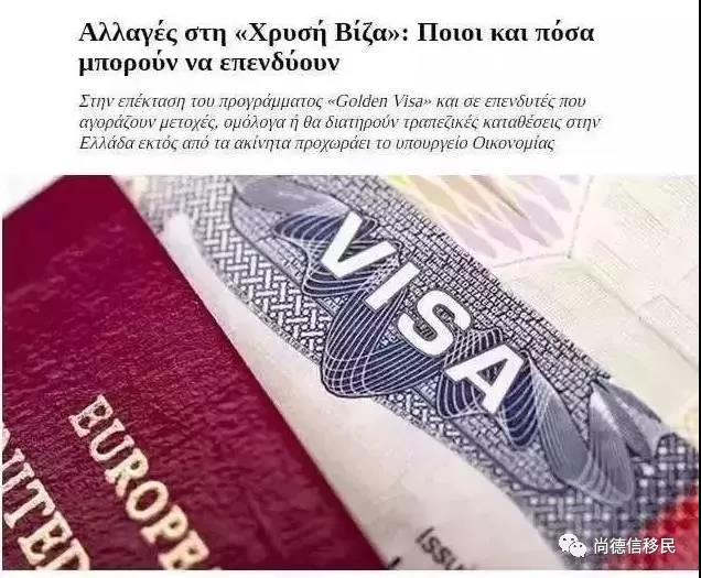 微信图片_20190313200858.jpg 微信图片_20190313200858.jpg