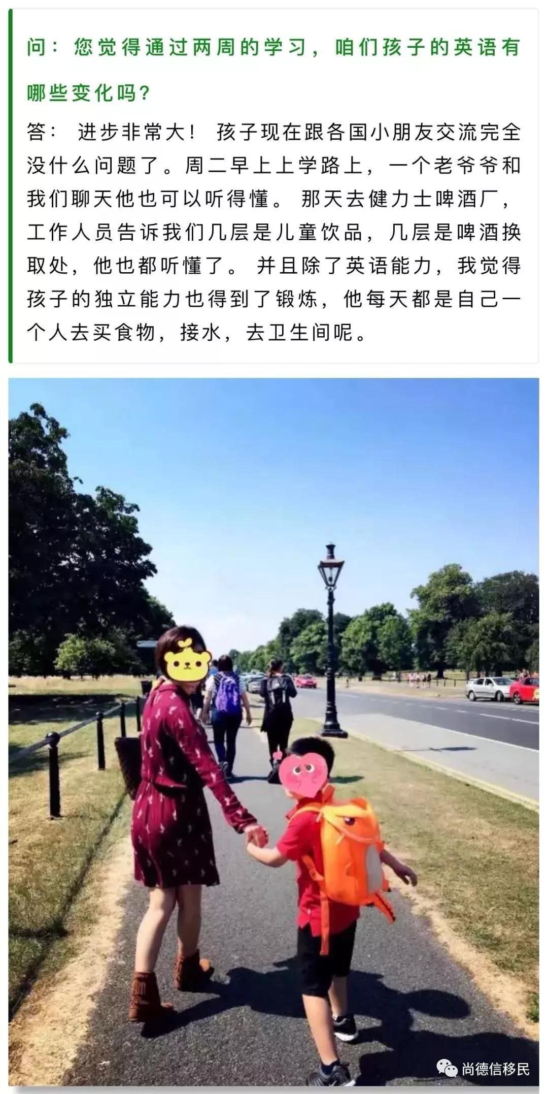 微信图片_20190313203353.jpg 微信图片_20190313203353.jpg