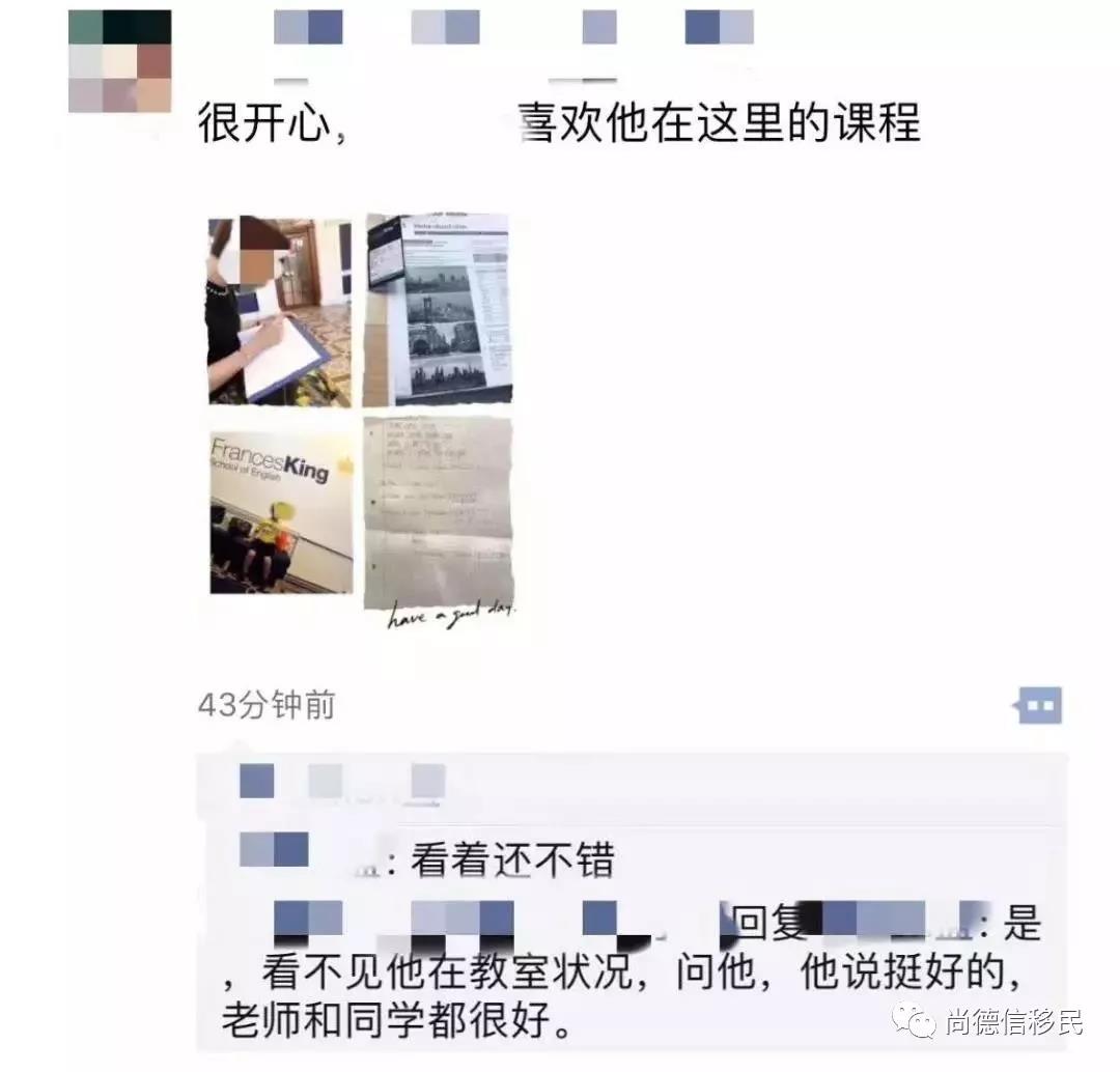 微信图片_20190313203359.jpg 微信图片_20190313203359.jpg