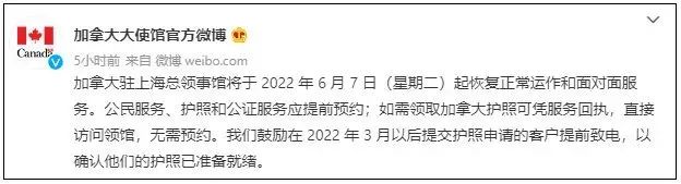 微信图片_20220610150214.jpg
