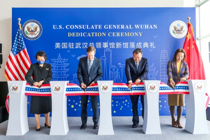 美国驻武汉领事馆新馆落成